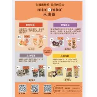 S__33554448.jpg
